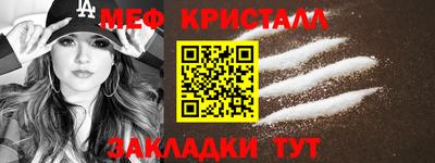 хмурый Краснокаменск
