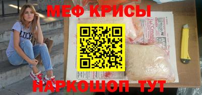 гидропоника Краснодар