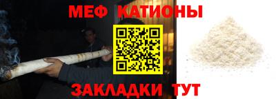 хмурый Краснокаменск