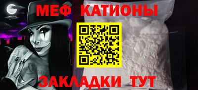 СК Краснознаменск