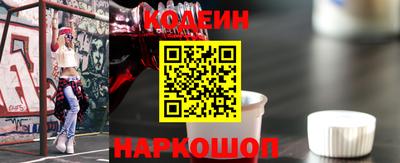 СК Краснознаменск
