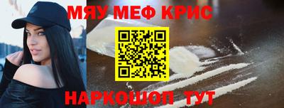 СК Краснознаменск