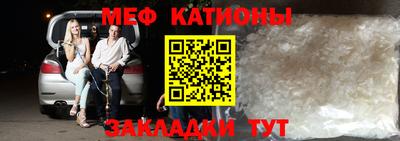 хмурый Краснокаменск
