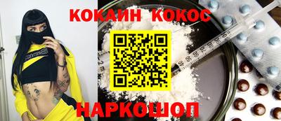 хмурый Краснокаменск