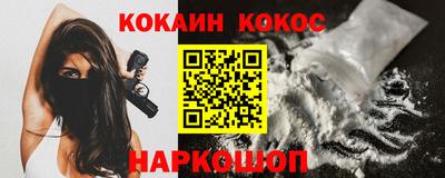 хмурый Краснокаменск