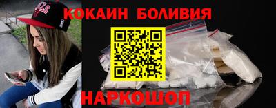 хмурый Краснокаменск