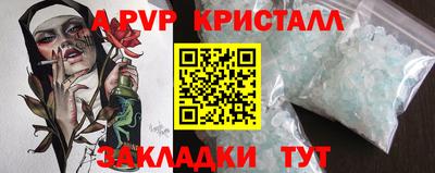 гидропоника Краснодар