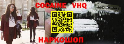 СК Краснознаменск