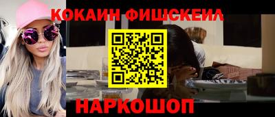 хмурый Краснокаменск