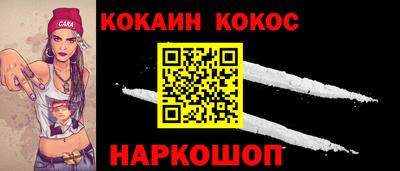 гидропоника Краснодар