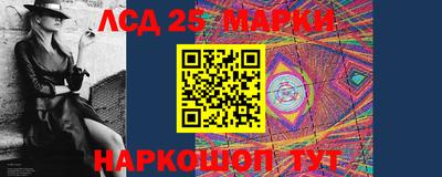 СК Краснознаменск