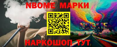 хмурый Краснокаменск
