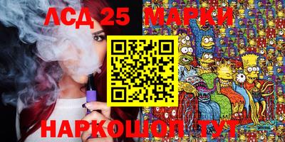 гидропоника Краснодар