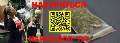 гидропоника Краснодар