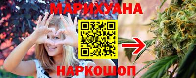 СК Краснознаменск