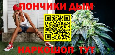 гидропоника Краснодар
