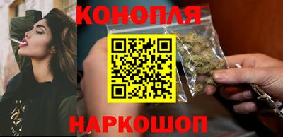 гидропоника Краснодар