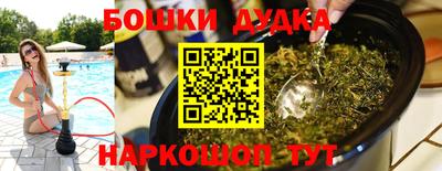 хмурый Краснокаменск