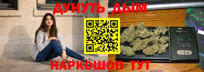 хмурый Краснокаменск