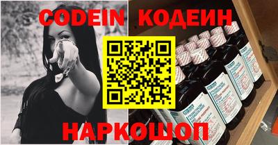 гидропоника Краснодар