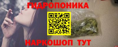 хмурый Краснокаменск