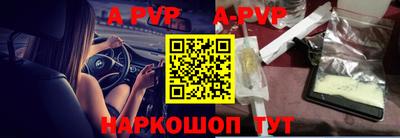СК Краснознаменск