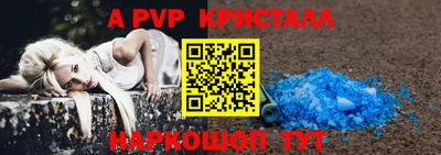 хмурый Краснокаменск