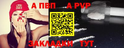 гидропоника Краснодар