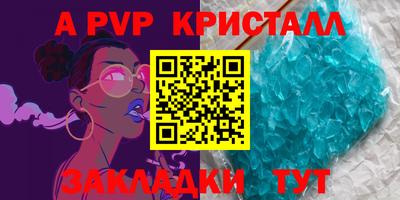хмурый Краснокаменск