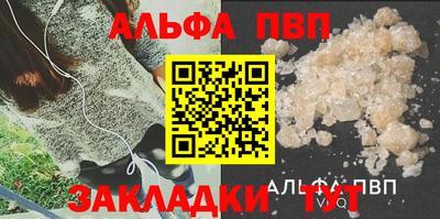 гидропоника Краснодар