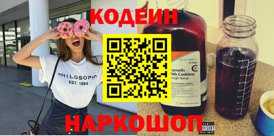 хмурый Краснокаменск