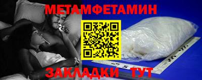 СК Краснознаменск