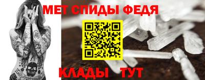 хмурый Краснокаменск