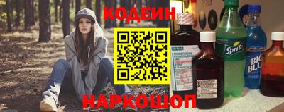 СК Краснознаменск