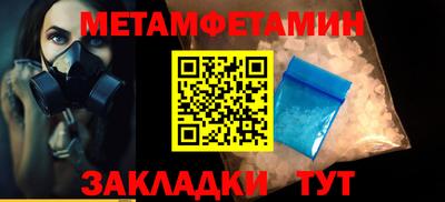 хмурый Краснокаменск