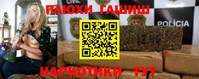 гидропоника Краснодар