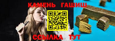 гидропоника Краснодар