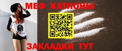 СК Краснознаменск