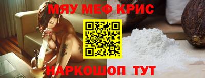 гидропоника Краснодар